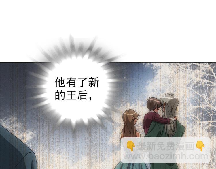 第4话 晚上等我(1/3)-第6话