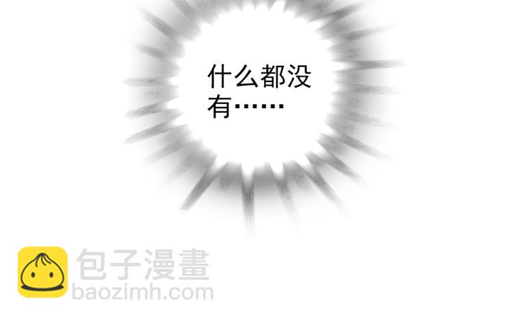 第4话 晚上等我(1/3)-第6话