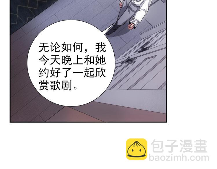 第4话 晚上等我(1/3)-第6话