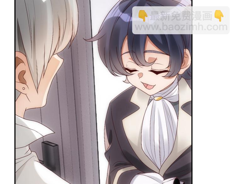 第4话 晚上等我(1/3)-第6话