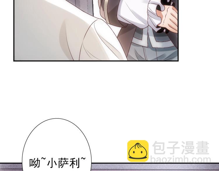 第4话 晚上等我(1/3)-第6话