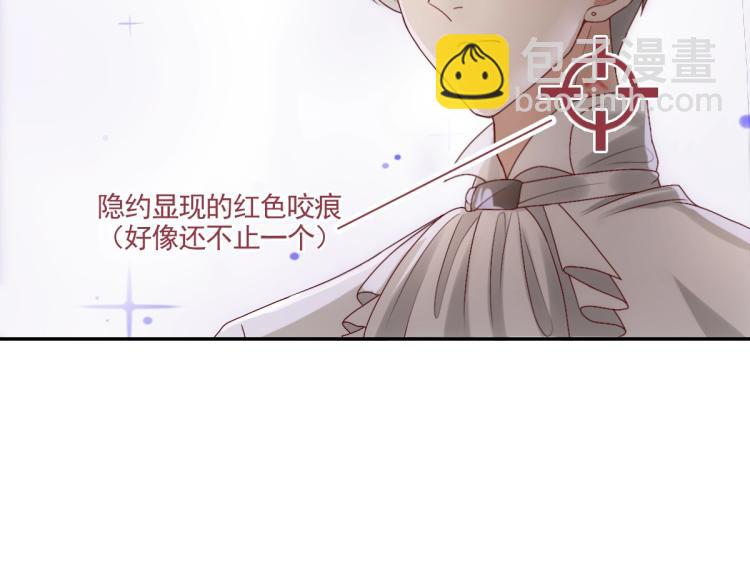 第4话 晚上等我(1/3)-第6话