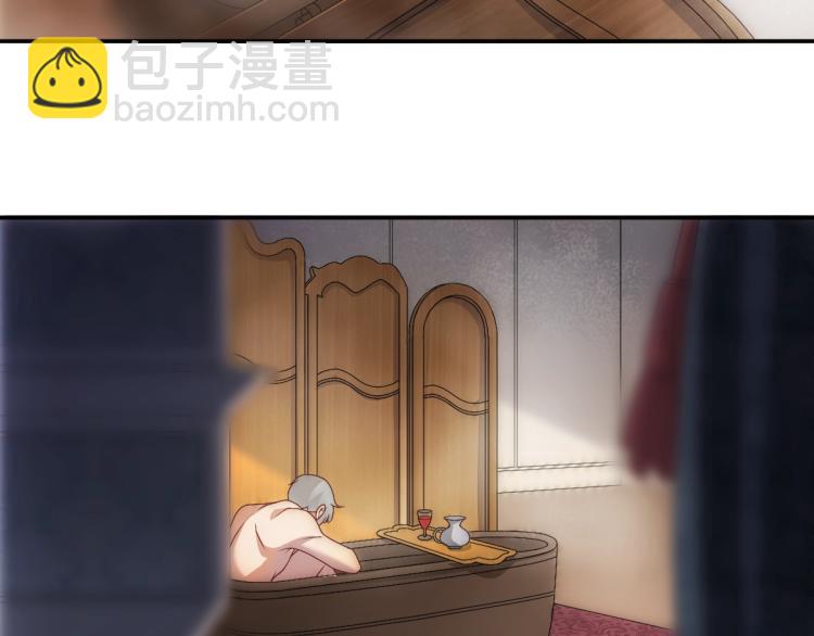 第4话 晚上等我(1/3)-第6话