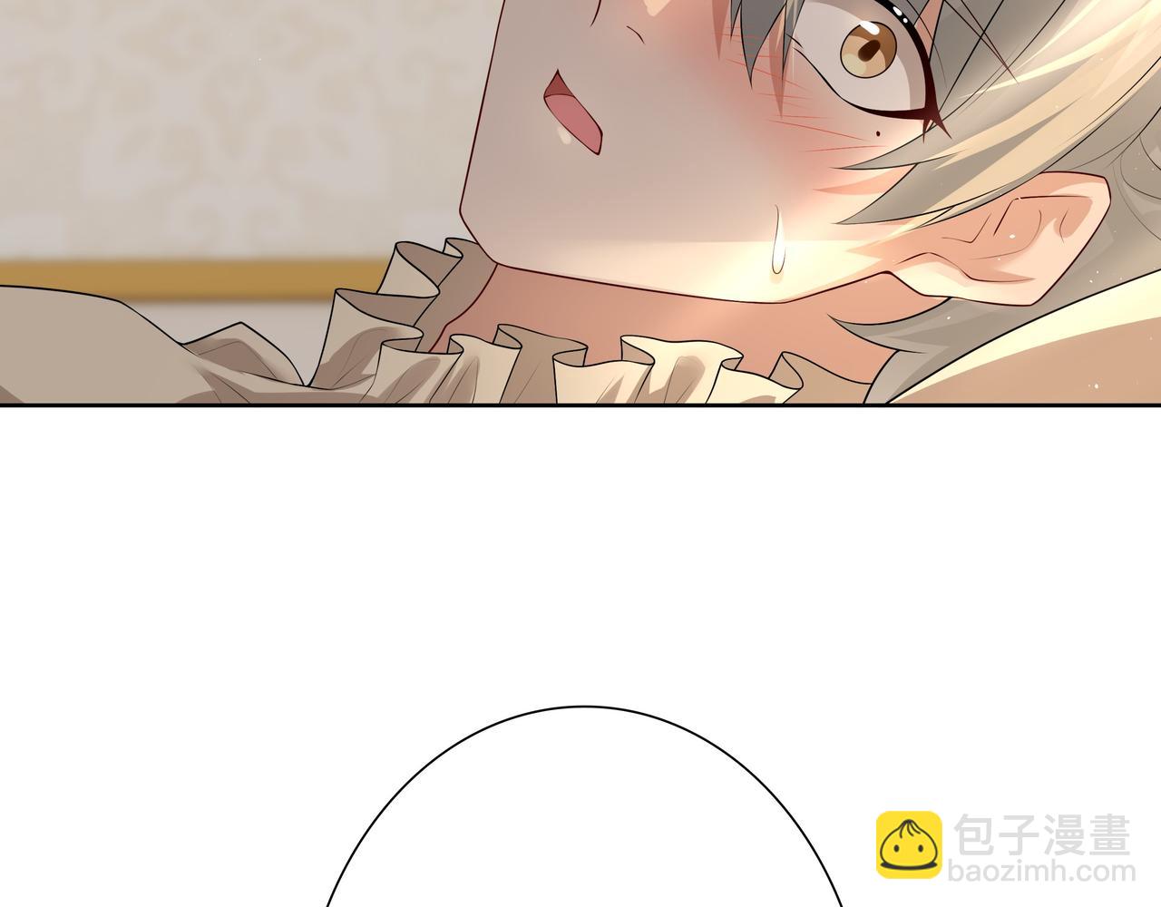 第58话 美人计(1/3)-第60话