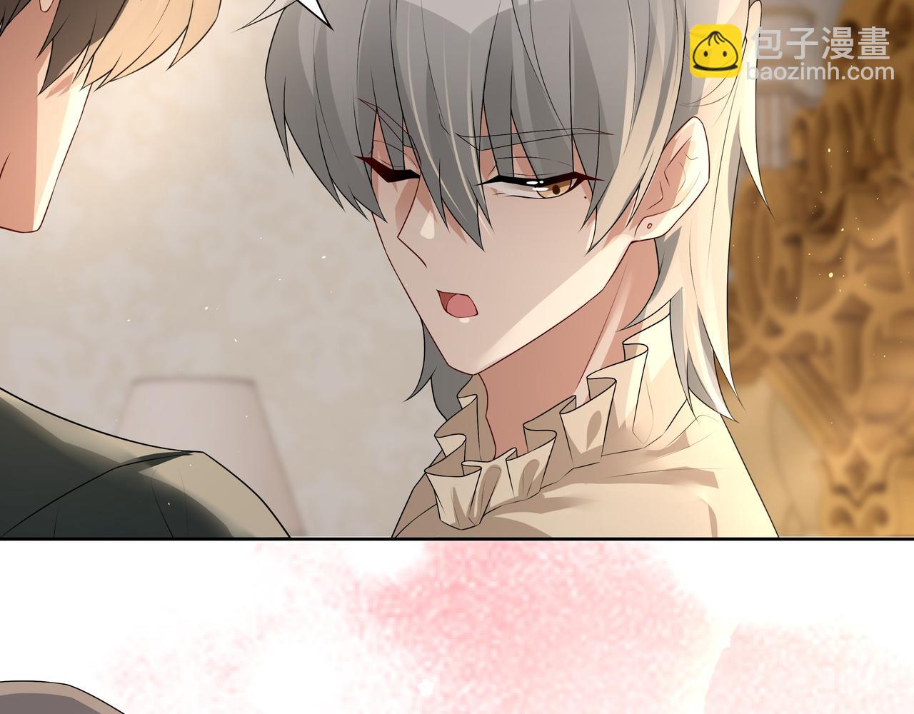 第58话 美人计(1/3)-第60话