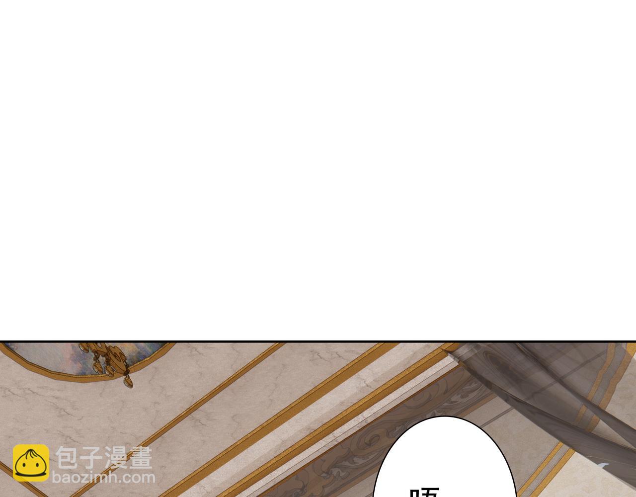 第58话 美人计(1/3)-第60话