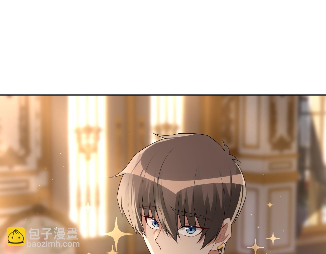 第58话 美人计(1/3)-第60话