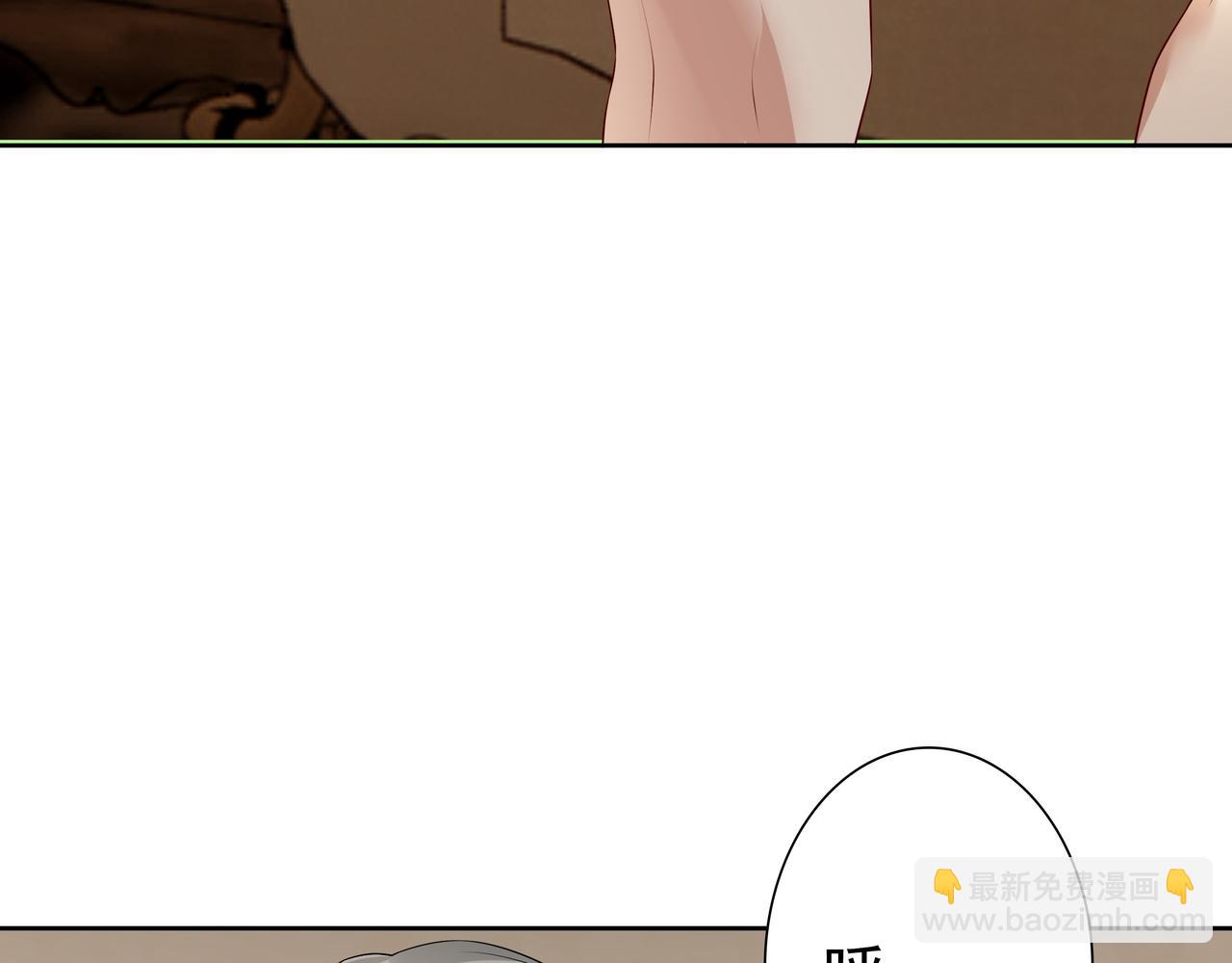 第60话 伤疤(1/3)-第62话