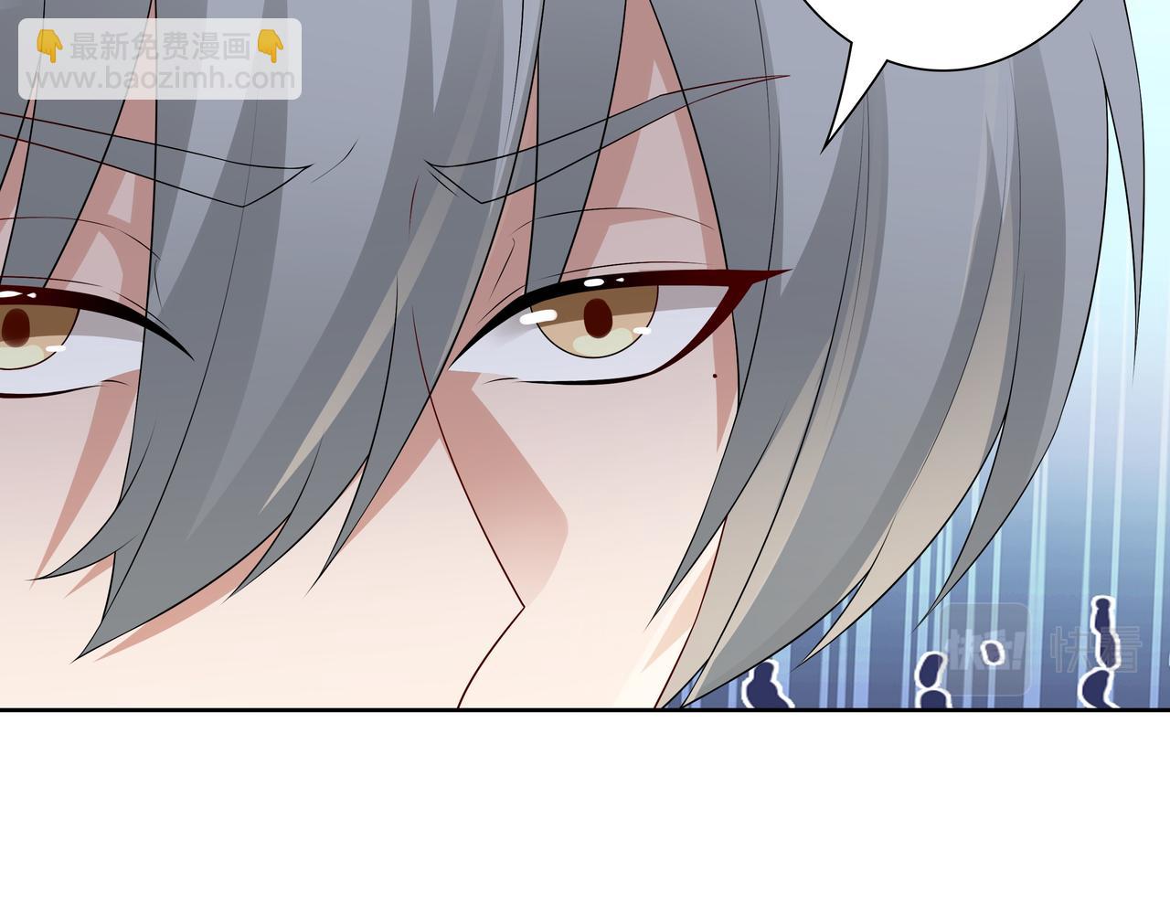 第60话 伤疤(1/3)-第62话