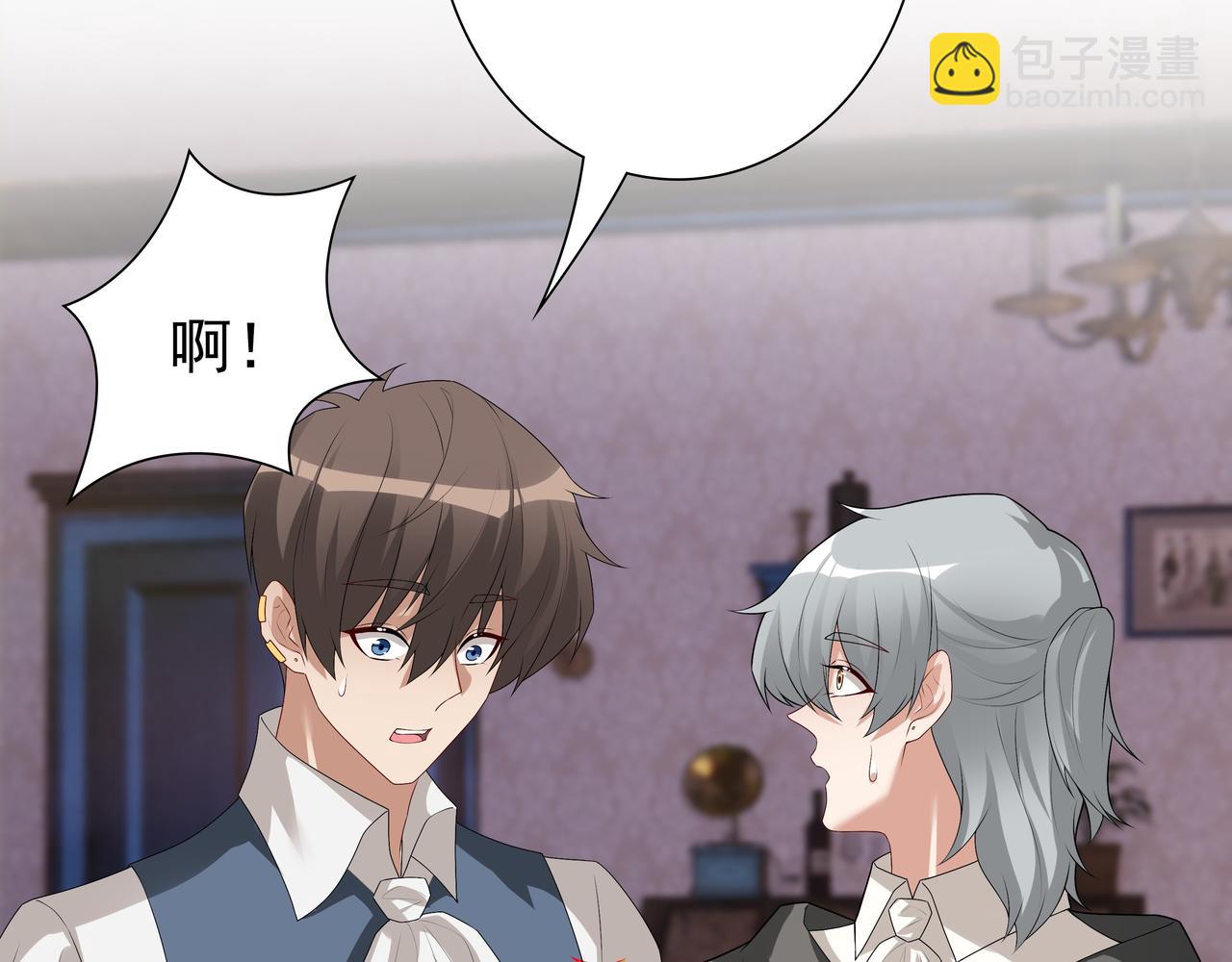 第60话 伤疤(1/3)-第62话