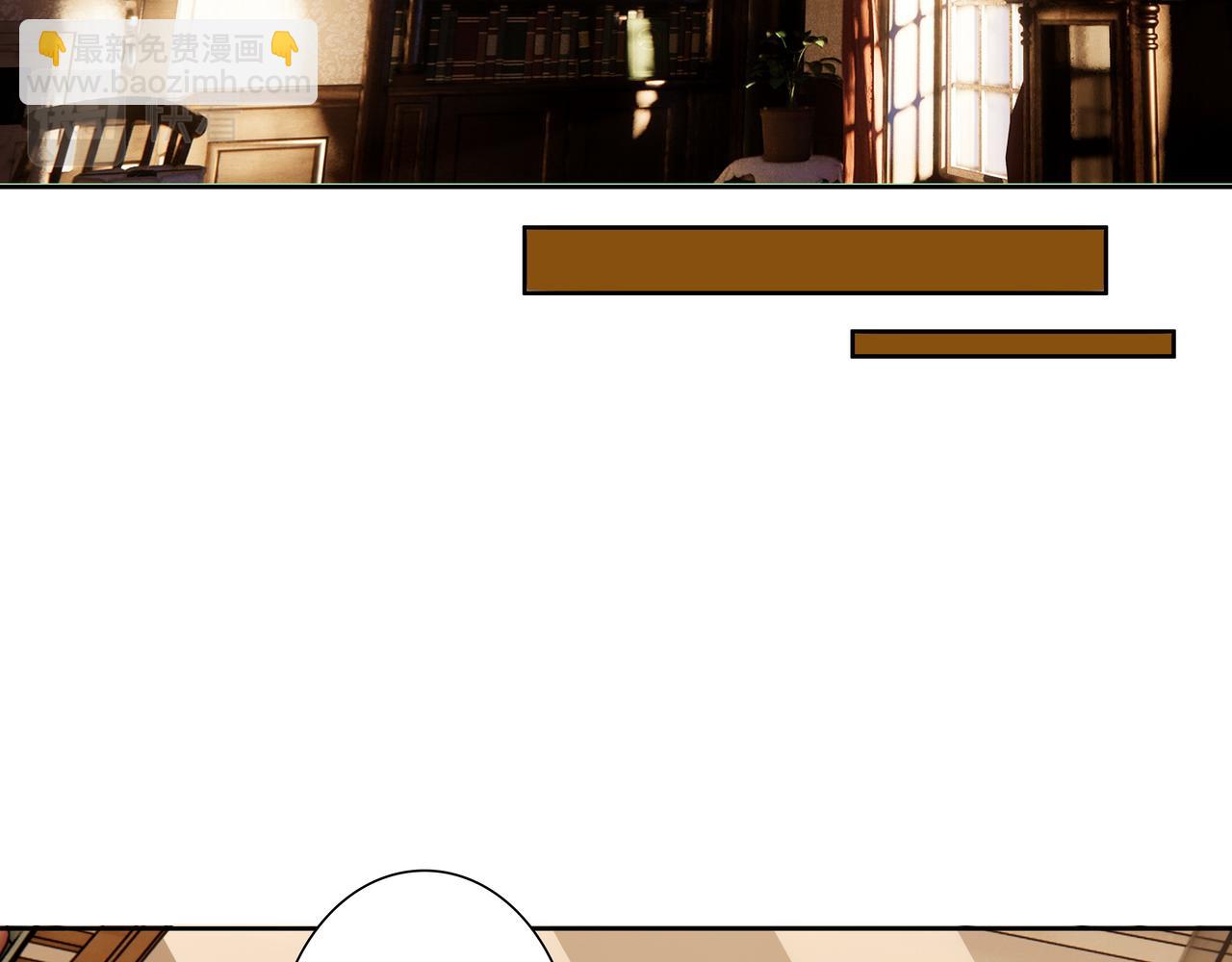 第60话 伤疤(1/3)-第62话