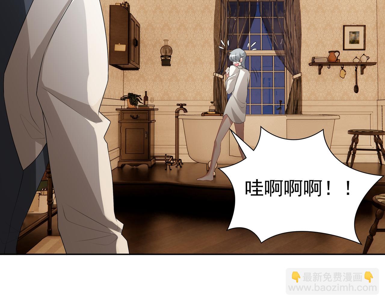 第60话 伤疤(1/3)-第62话