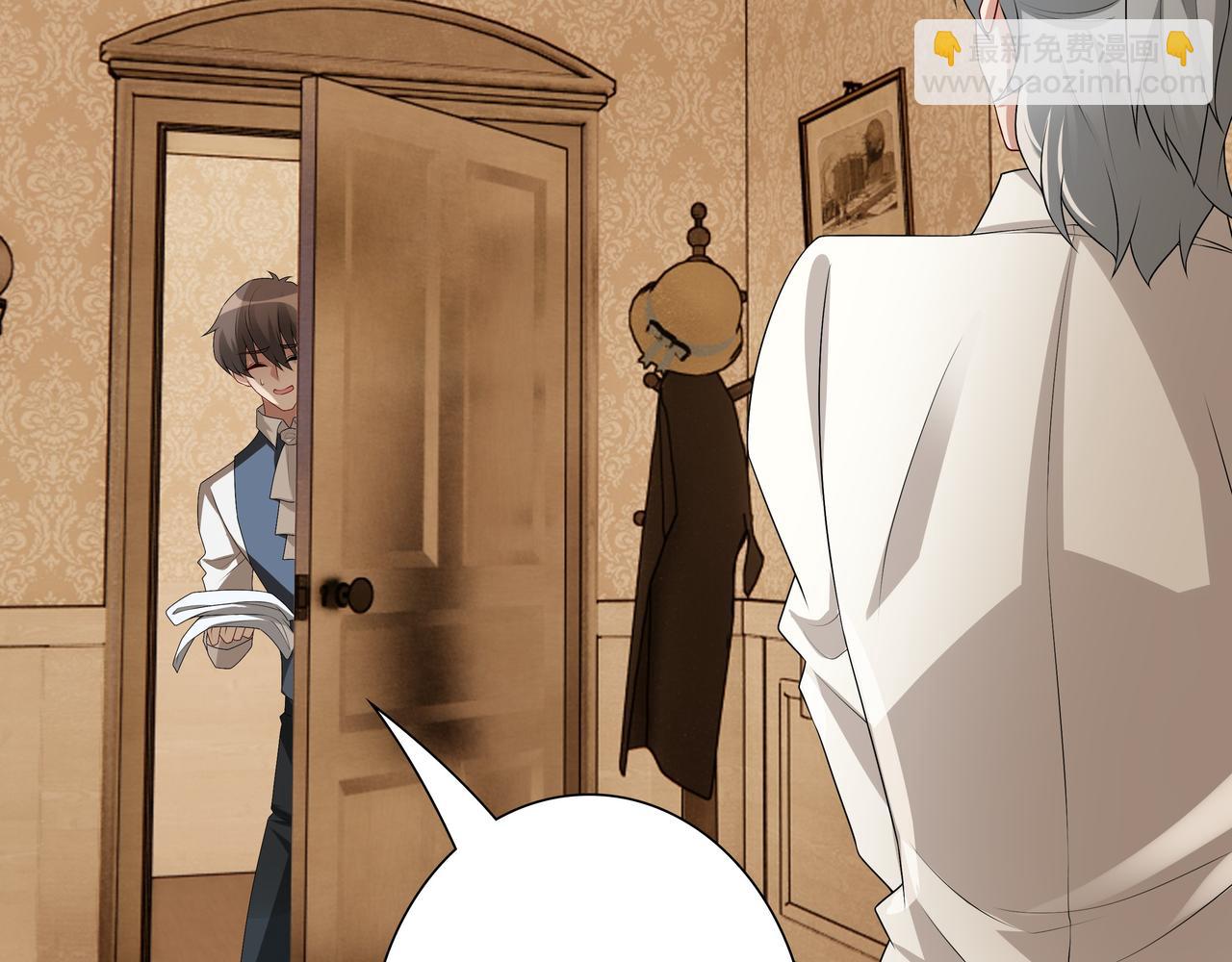 第60话 伤疤(1/3)-第62话