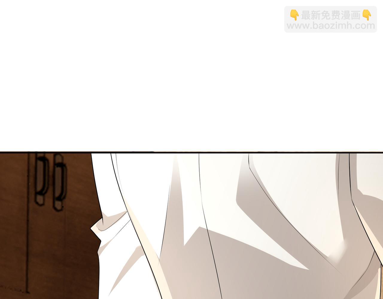 第60话 伤疤(1/3)-第62话