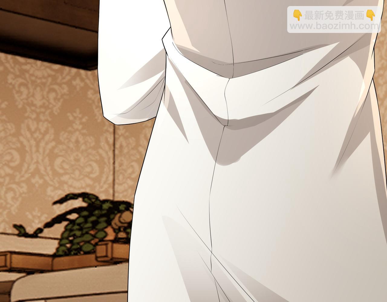 第60话 伤疤(1/3)-第62话