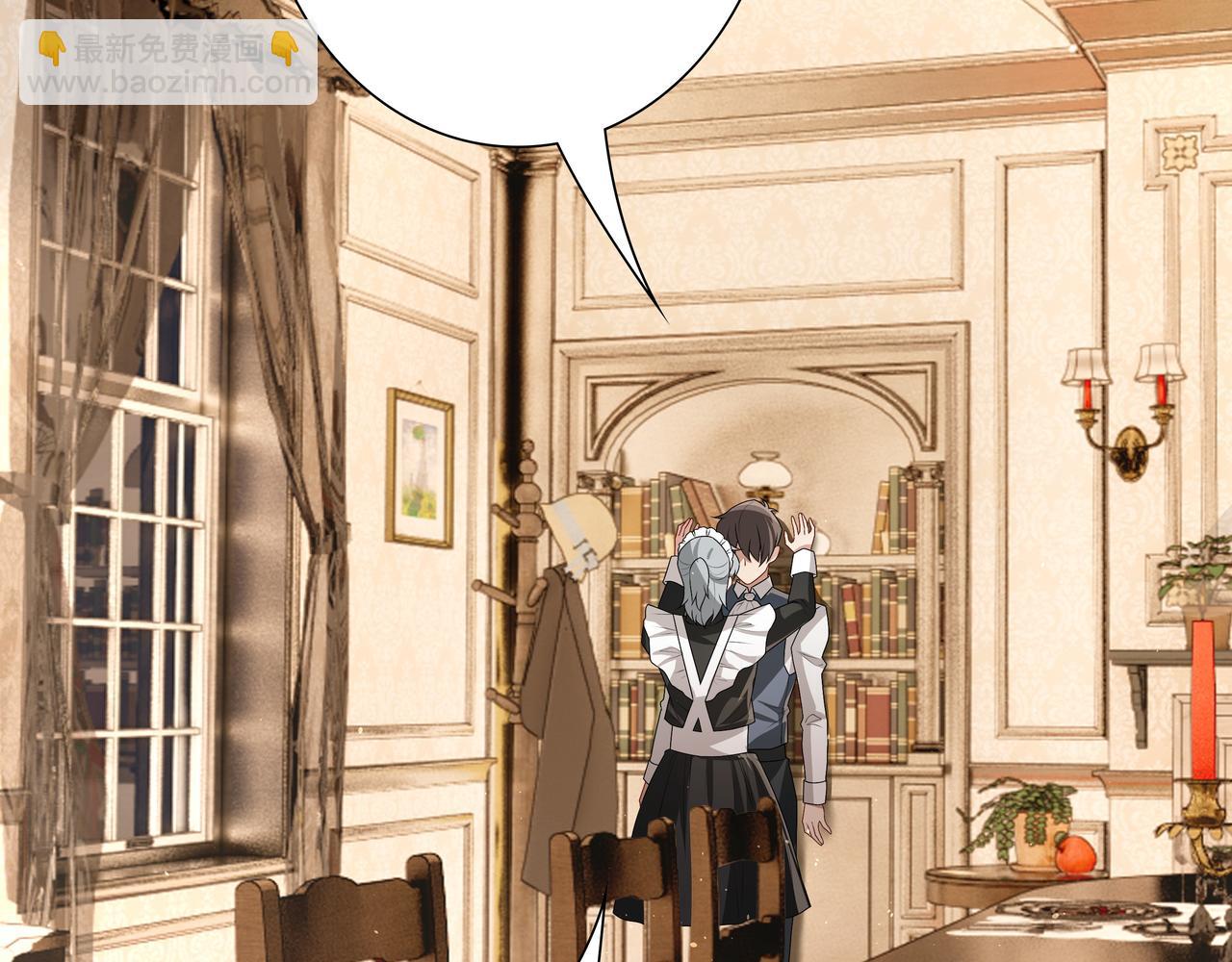 第62话 他怎么敢(1/3)-第64话