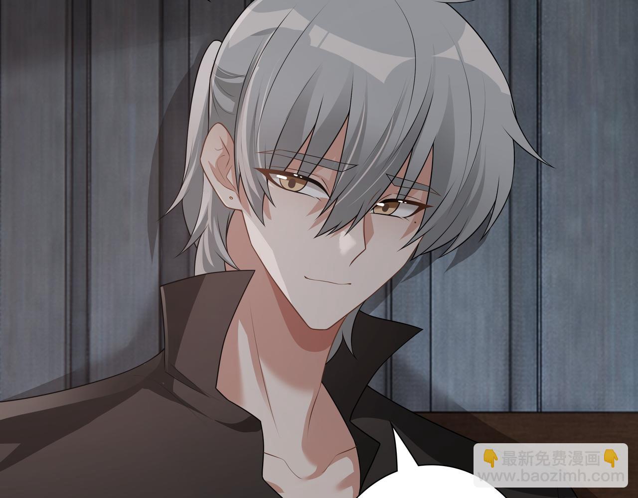 第64话 我唯一的罪(1/3)-第66话