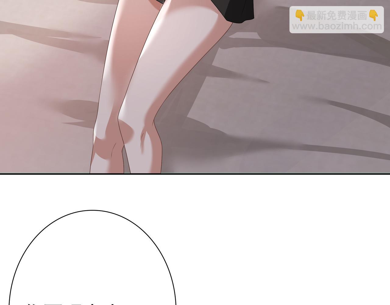 第64话 我唯一的罪(1/3)-第66话