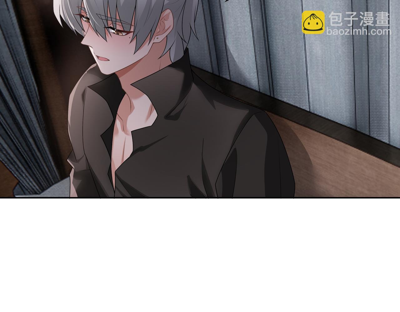 第66话 交代了吗？(1/3)-第68话