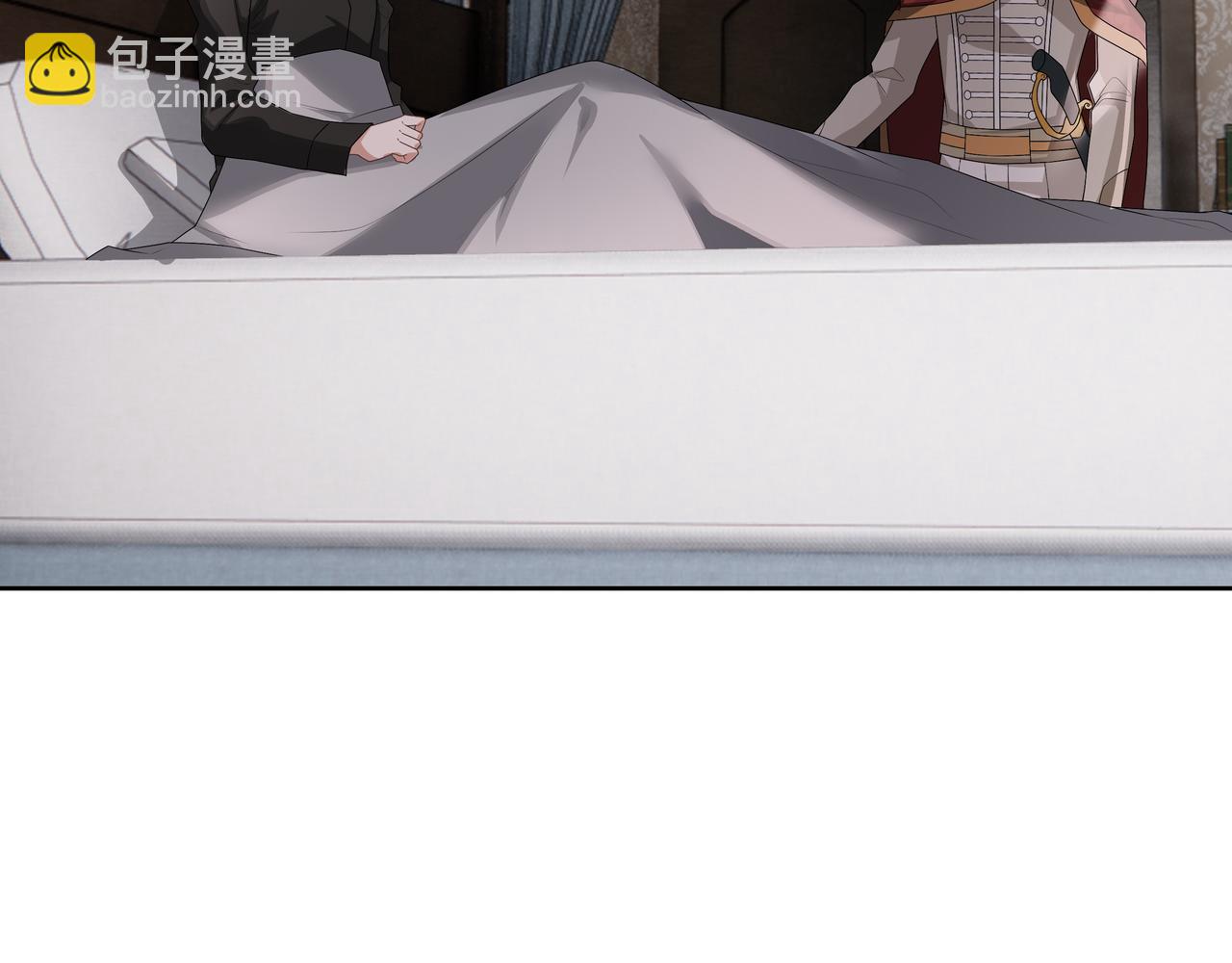 第66话 交代了吗？(1/3)-第68话