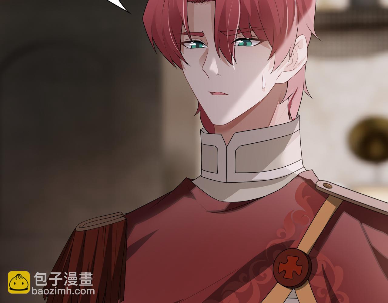 第66话 交代了吗？(1/3)-第68话