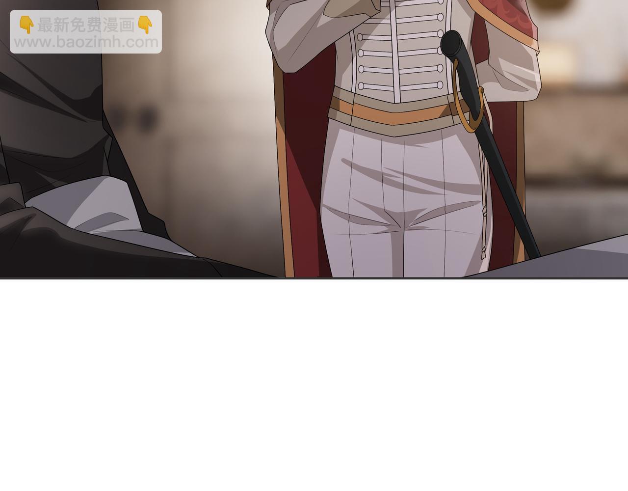 第66话 交代了吗？(1/3)-第68话