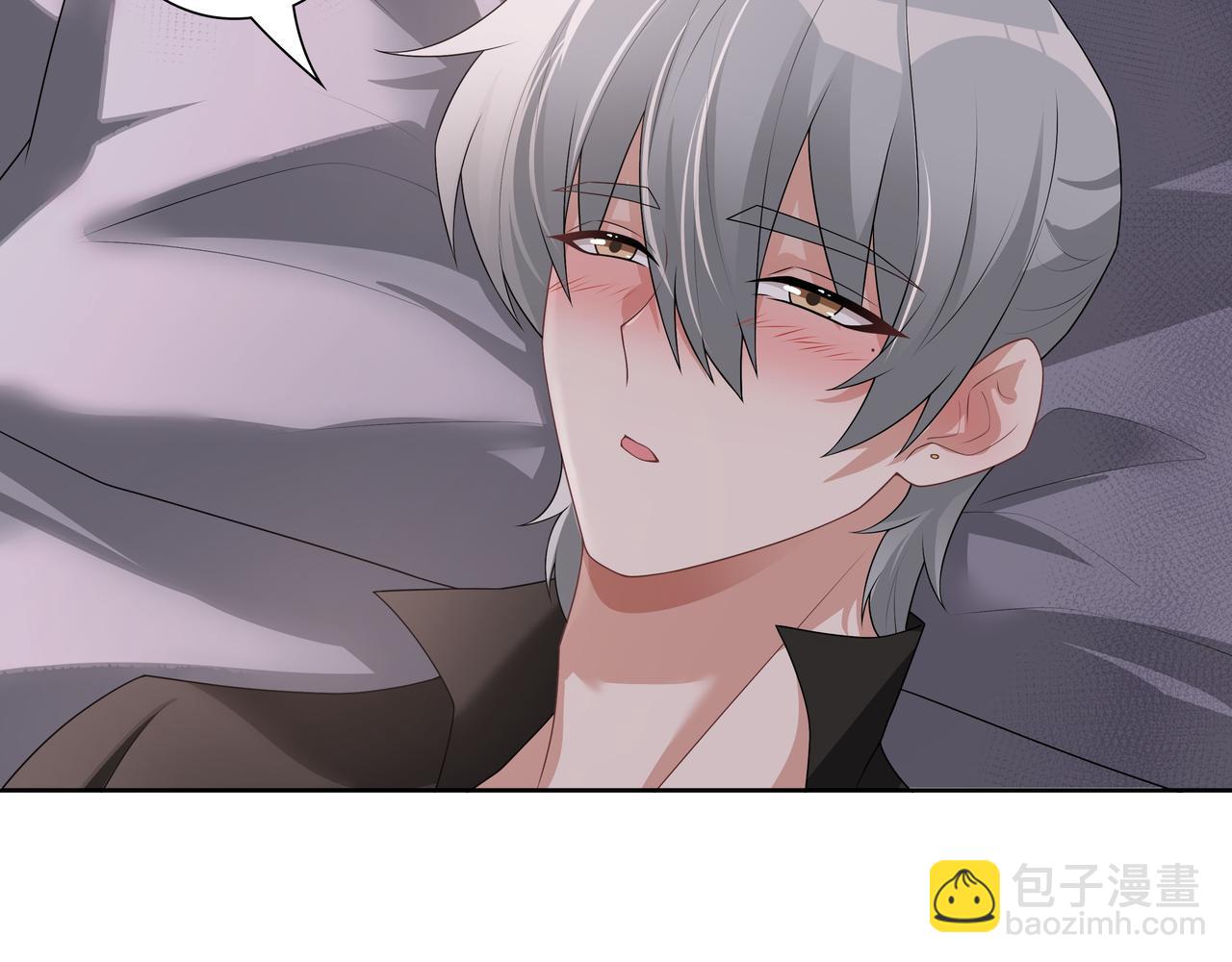 第66话 交代了吗？(1/3)-第68话