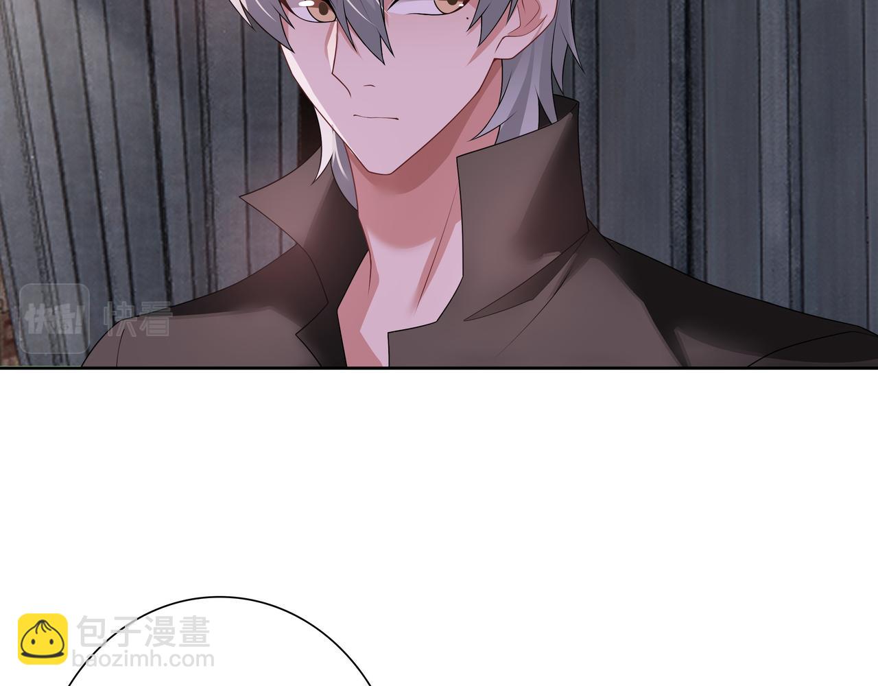 第68话 耳朵疼(1/3)-第70话