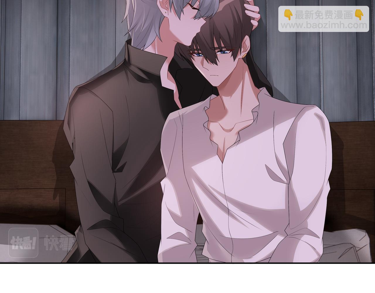 第68话 耳朵疼(1/3)-第70话