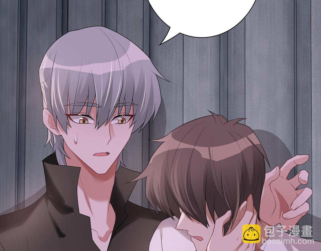 第68话 耳朵疼(1/3)-第70话