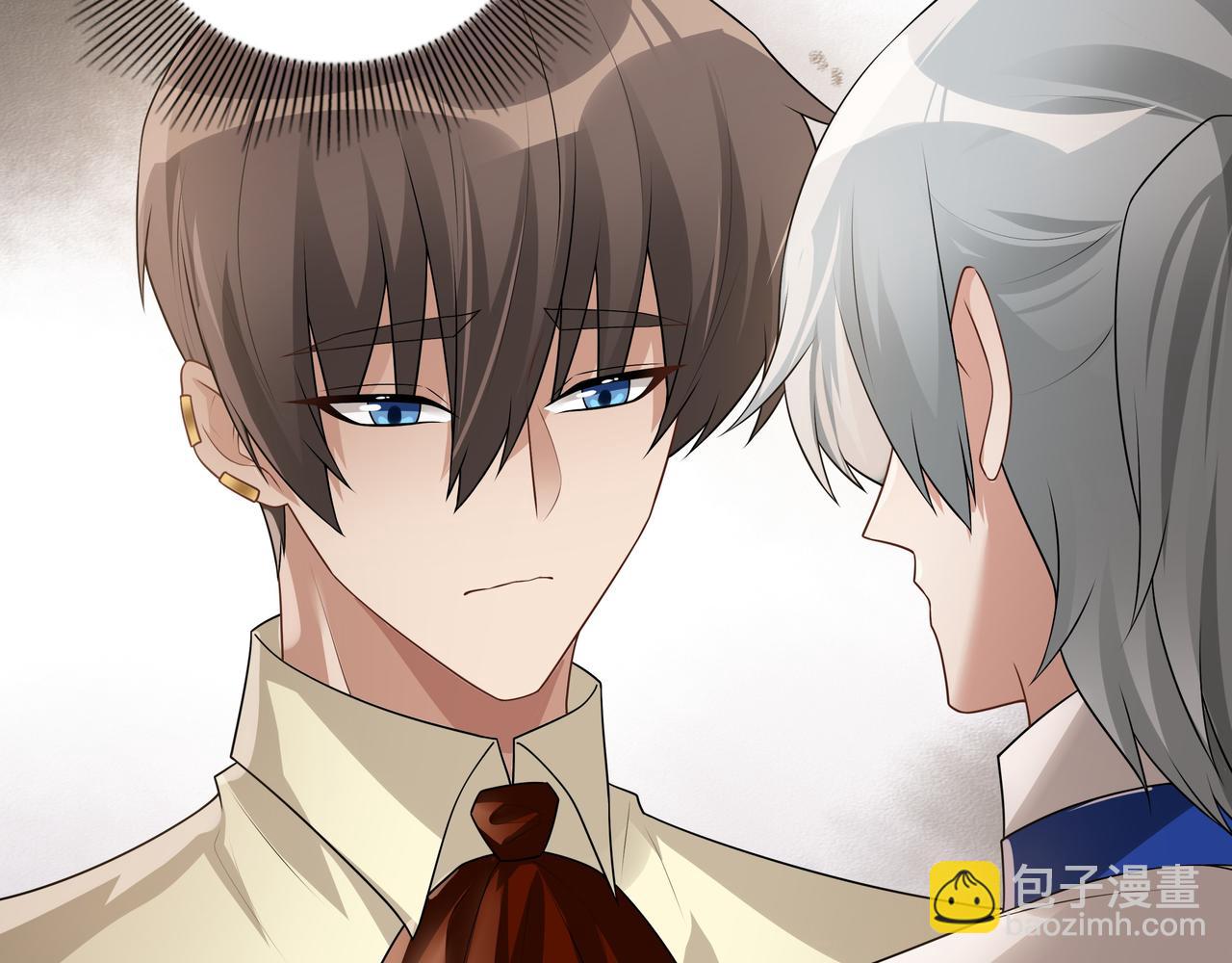 第70话 跟我回去(1/3)-第72话