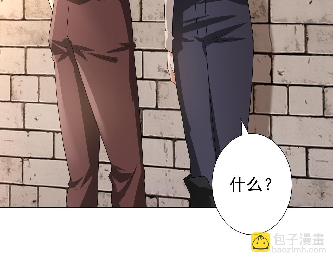 第70话 跟我回去(1/3)-第72话