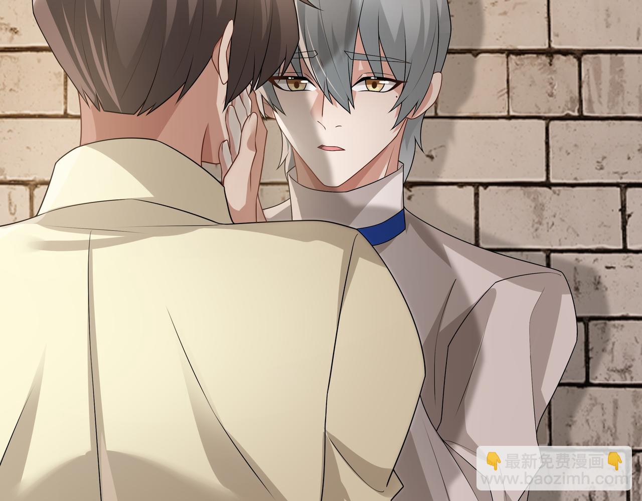 第70话 跟我回去(1/3)-第72话