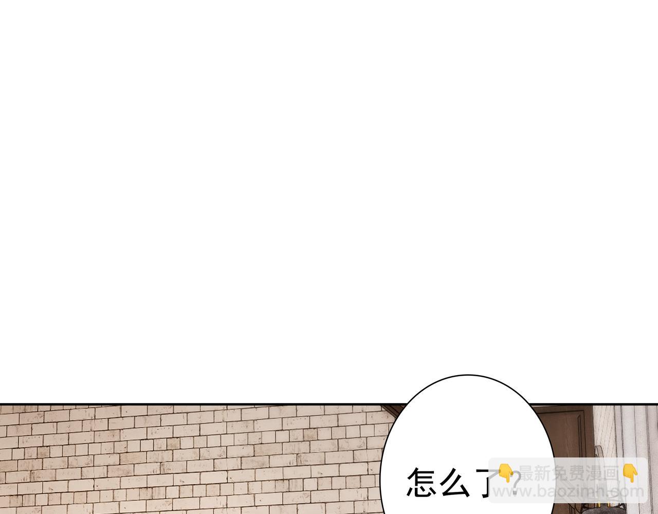 第70话 跟我回去(1/3)-第72话