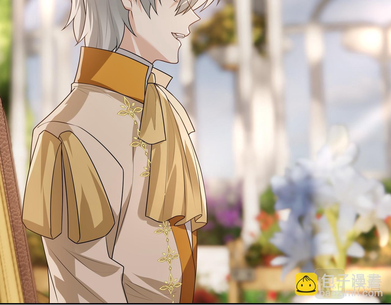 第72话 求婚(1/3)-第74话