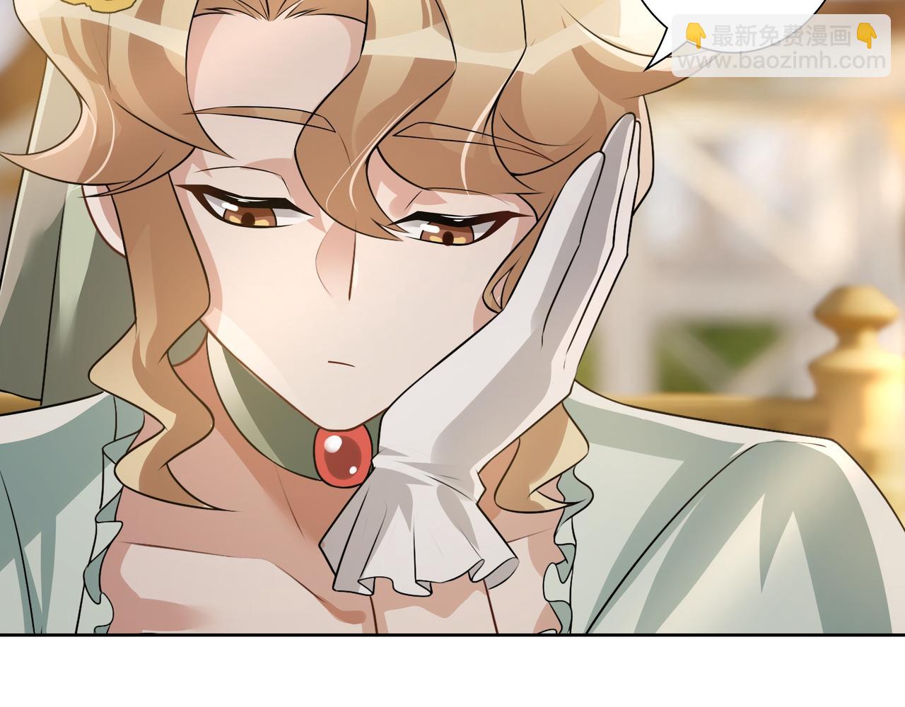 第72话 求婚(1/3)-第74话