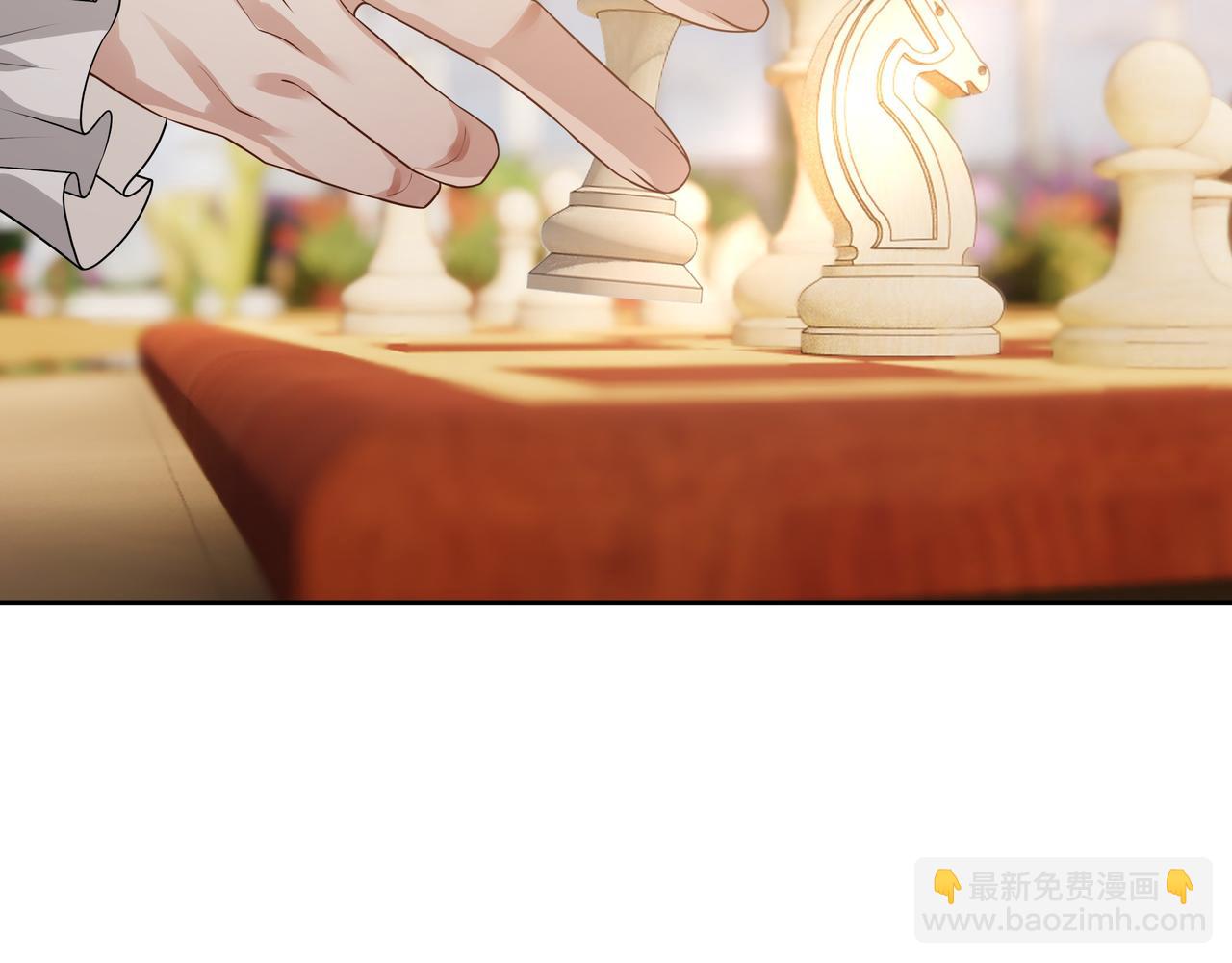 第72话 求婚(1/3)-第74话