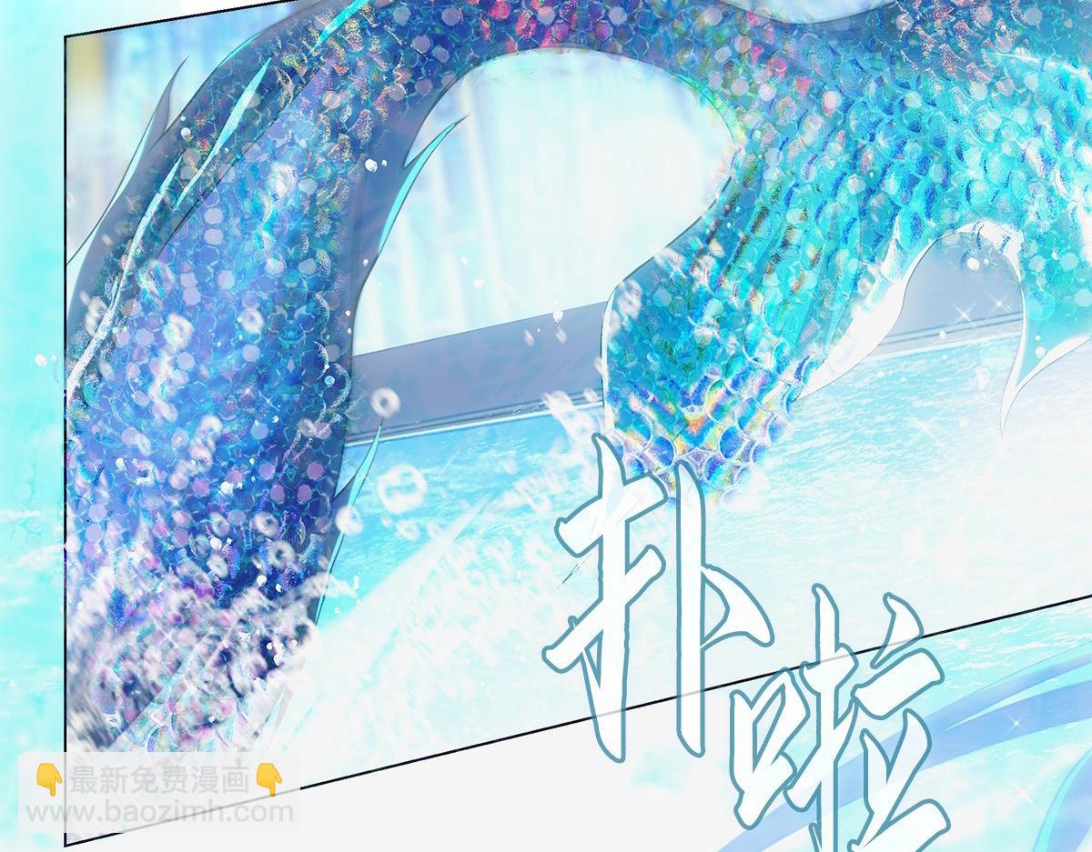 新作来啦！(1/2)-第76话