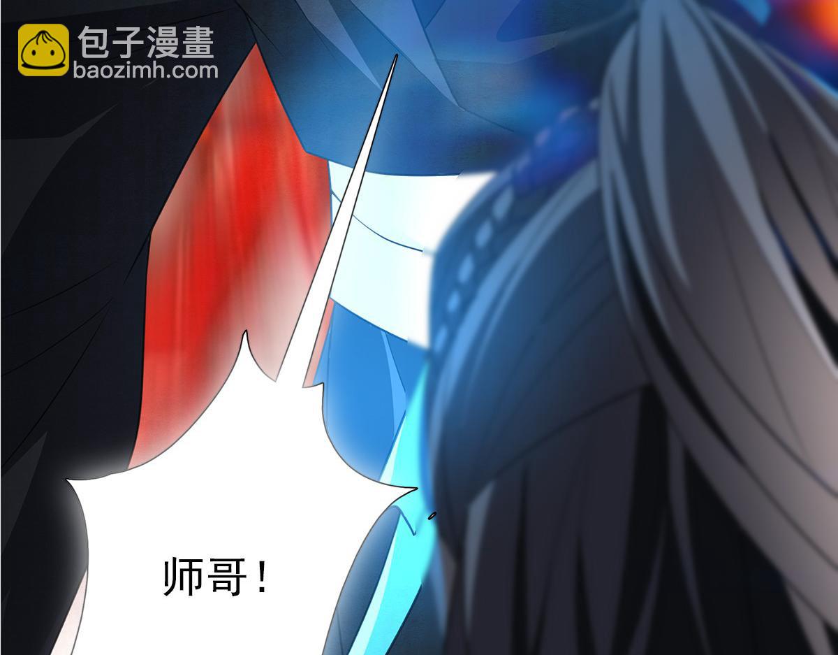 新作来啦！(1/2)-第76话