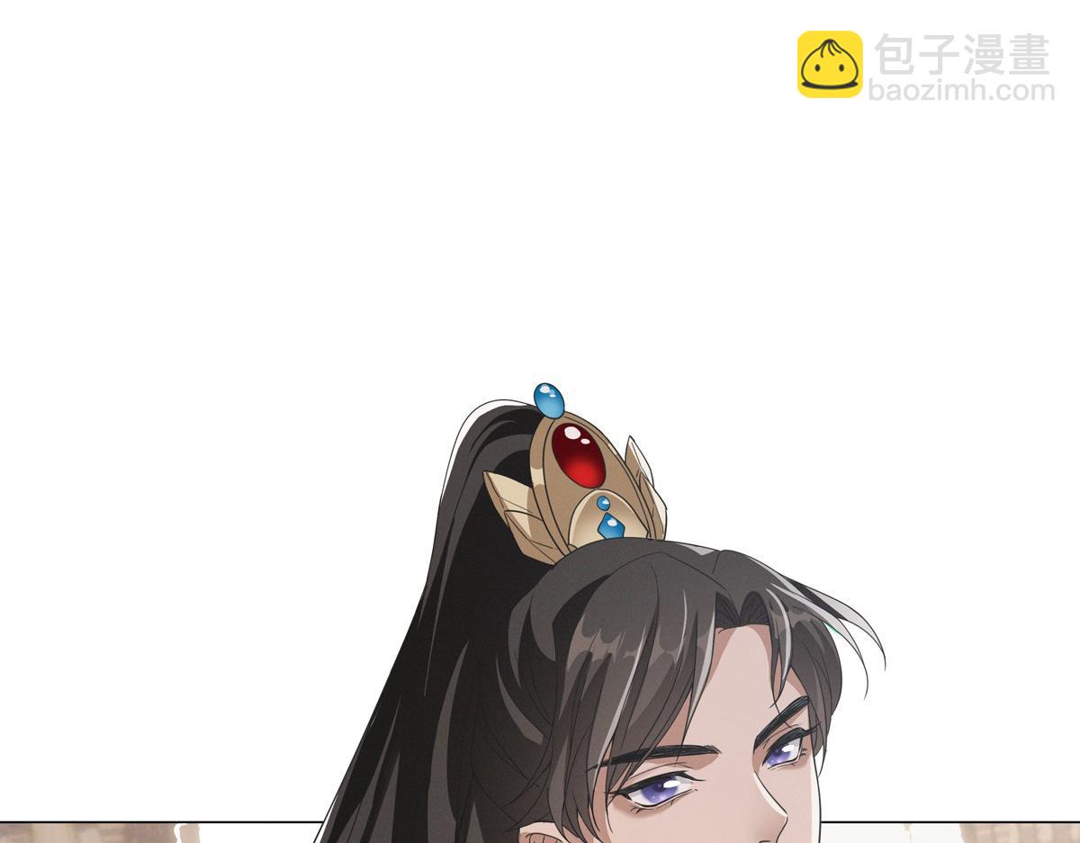 新作来啦！(1/2)-第76话