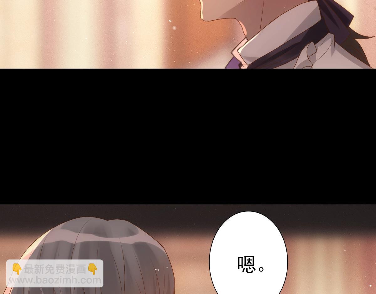 第6话 遇刺(1/3)-第8话