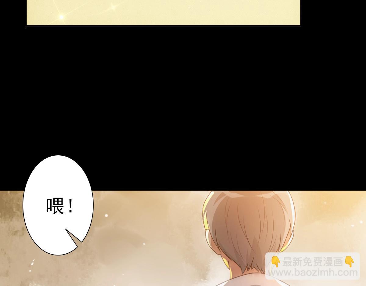 第6话 遇刺(1/3)-第8话