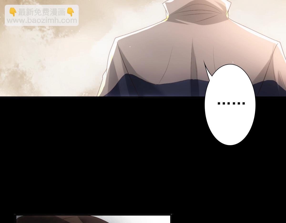 第6话 遇刺(1/3)-第8话