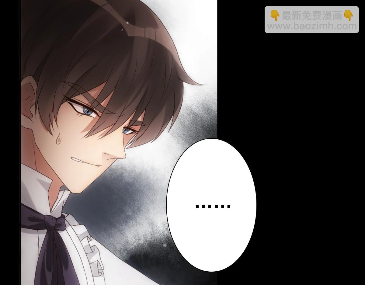 第6话 遇刺(1/3)-第8话