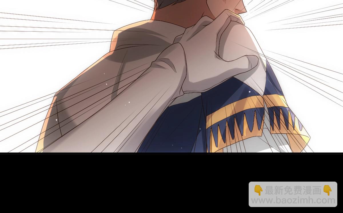 第6话 遇刺(1/3)-第8话