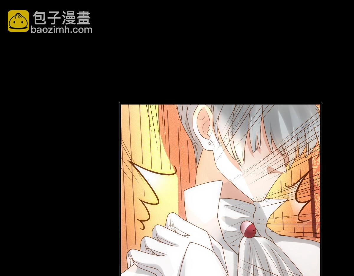 第6话 遇刺(1/3)-第8话