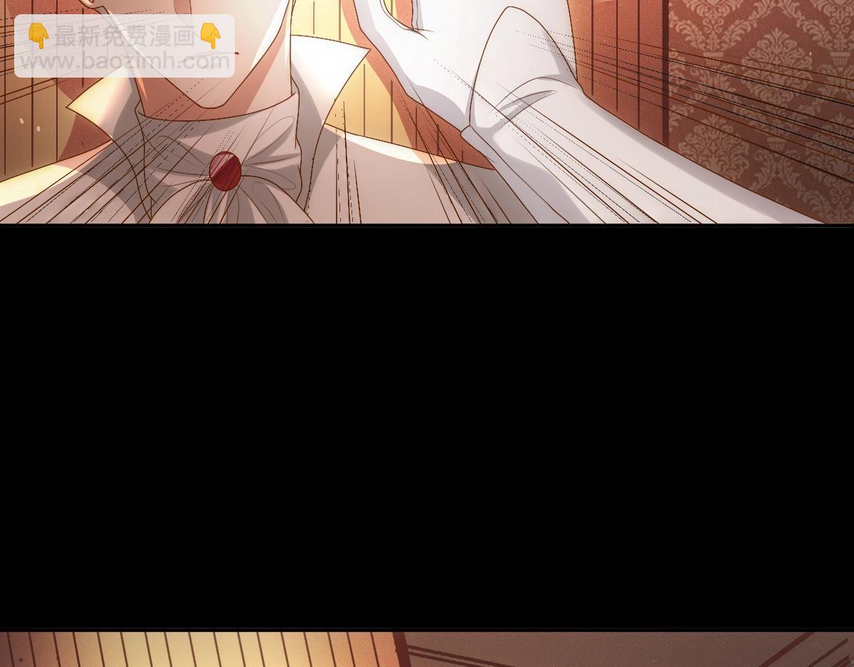 第6话 遇刺(1/3)-第8话