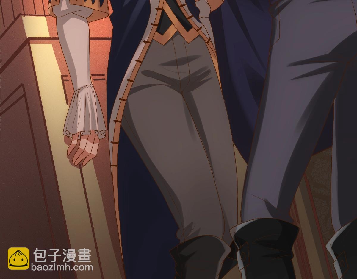 第6话 遇刺(1/3)-第8话