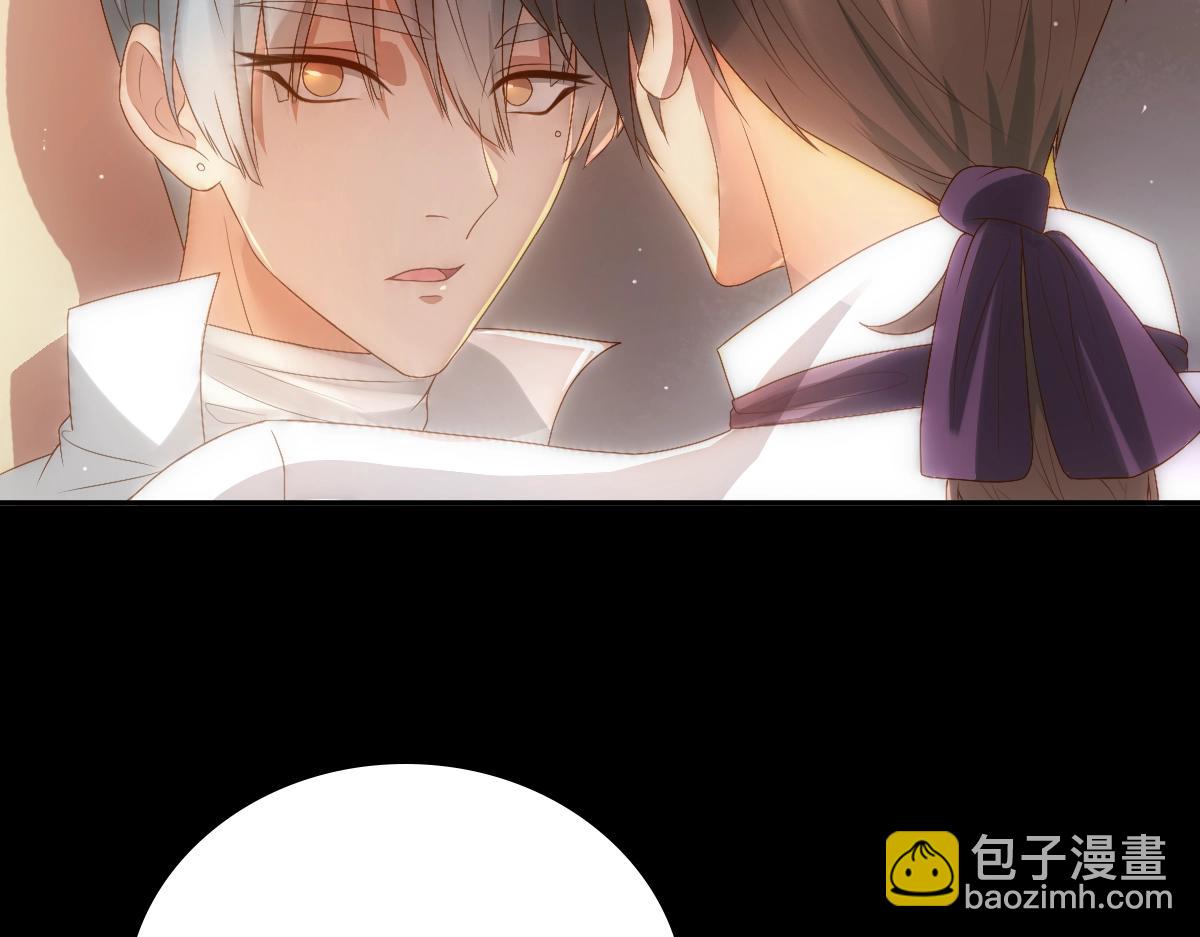 第6话 遇刺(1/3)-第8话