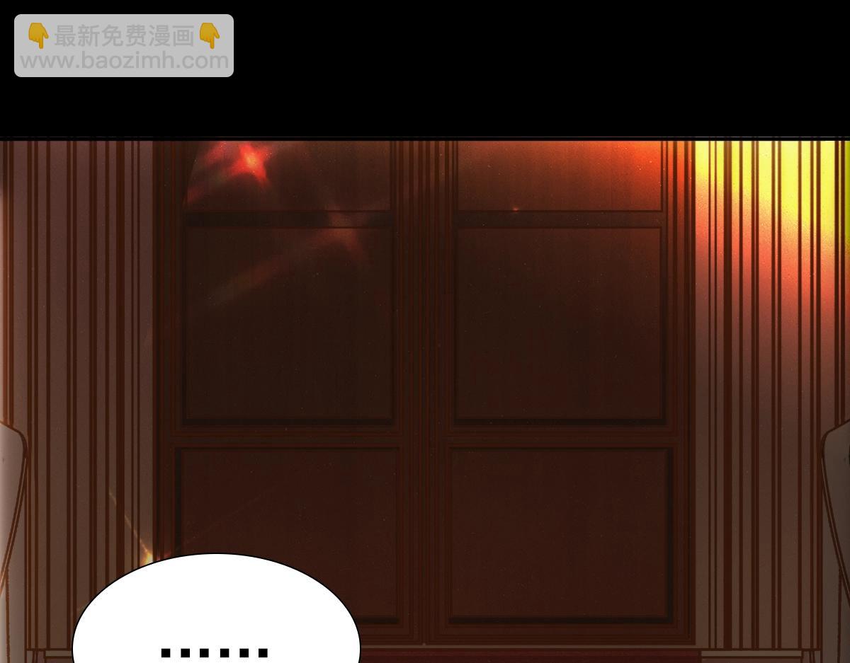 第6话 遇刺(1/3)-第8话